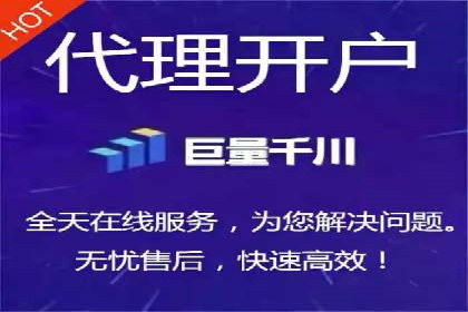 揭秘！百度竞价排名背后的成功故事