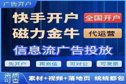 百度平台推广案例：打造爆款产品的秘诀