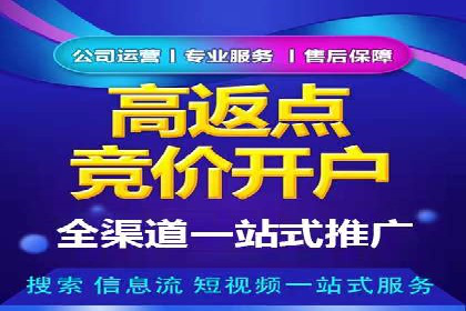 微博信息流的实时更新对用户行为的影响